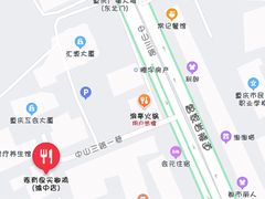 -陈有良尖椒鸡(渝中示范店)