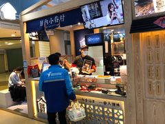 -厝内小眷村(西单大悦城店)