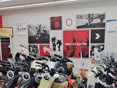 -小牛电动体验·租电动车(德胜门店)