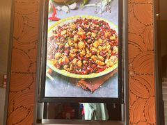 -椒馋小馆(绿源路店)