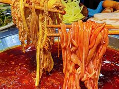 -符淼淼火锅(宽窄巷子店)