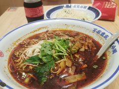 -遇见小面(白云机场T2安检外店)