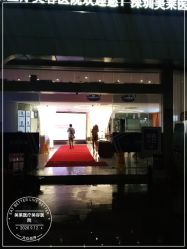 -深圳美莱医疗美容医院