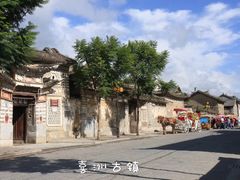 -大理洱海