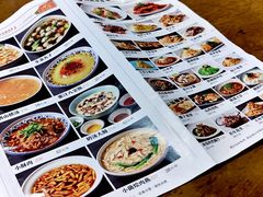 -杏花村水席楼·洛阳水席(老城十字街店)