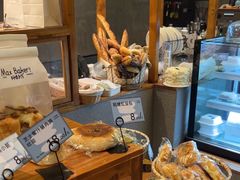 -Max Bakery 阿唛手作