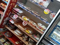 -罗森便利店(鱼市街店)