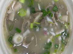 -伊犁羊杂馆