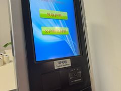 -中信银行(中信泰富广场支行)