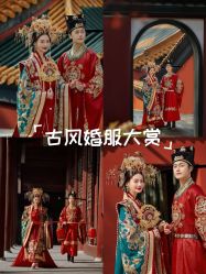 -第一夫人婚纱摄影(南京店)