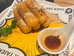 红糖糍粑-太二酸菜鱼(深圳布吉万象汇店)