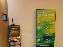 -金色印象·4K影院式足体养生(石碾盘店)
