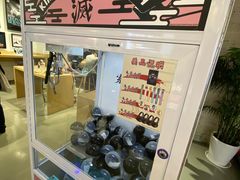-Sony Store 索尼(上海淮海中路店)