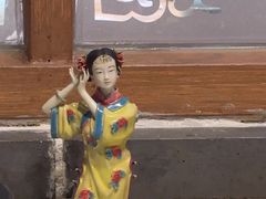-锦府盐帮·张宅(世纪金源店)