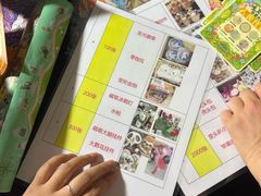 -杭州野生动物世界