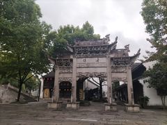 -中国黄酒博物馆