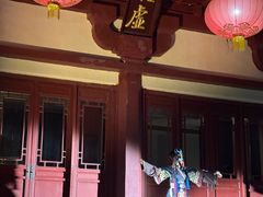 -洛阳古墓博物馆