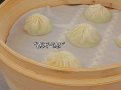 丝瓜虾仁小包-鼎泰丰(国贸商城店)