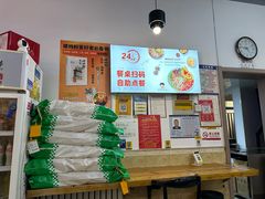 -螺蛳粉先生(蓟门桥店)