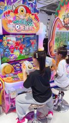 -利奥梦幻主题乐园(爱琴海购物公园店)