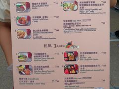 -皇室宴会厅