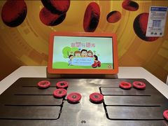 -苏州青少年科技馆