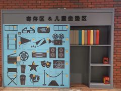 -华夏优加影城(长和国际店)