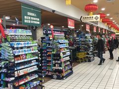 -北京华联购物中心(天通苑店)