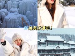 -威海华夏城景区