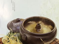 -新竹里馆·花园餐厅(兴苑路店)