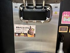 -牛气(将军澳中心店)