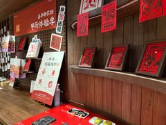 -嘉华鲜花饼·现烤(昆明老街店)