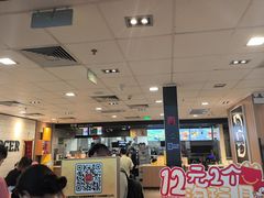 -麦当劳(上海虹桥站30B检票口楼上)