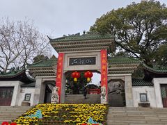 -石钟山