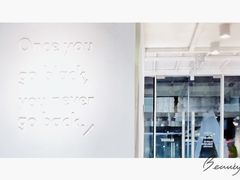 大堂-BLATAGE COFFEE