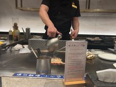 -大渔铁板烧(花园道店)