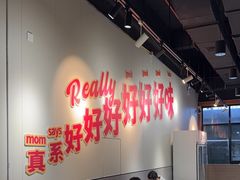 -友德福.老字号粤菜.广州地标融合美食(荔湾路店)