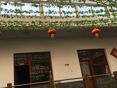 -燕北云山·农家菜·灶台鱼(密云溪翁庄店)