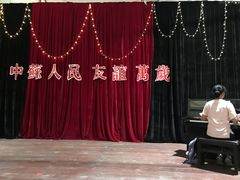 -清风小镇闯关东影视基地
