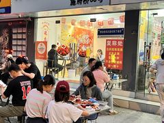 -祥鹤龙虾螃蟹