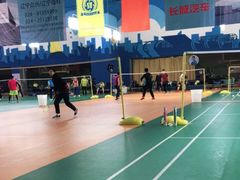 -四维羽毛球馆(北二中路店)