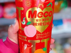 -7-11便利店(海上海店)