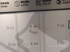 -喜茶(武汉范湖万达广场店)