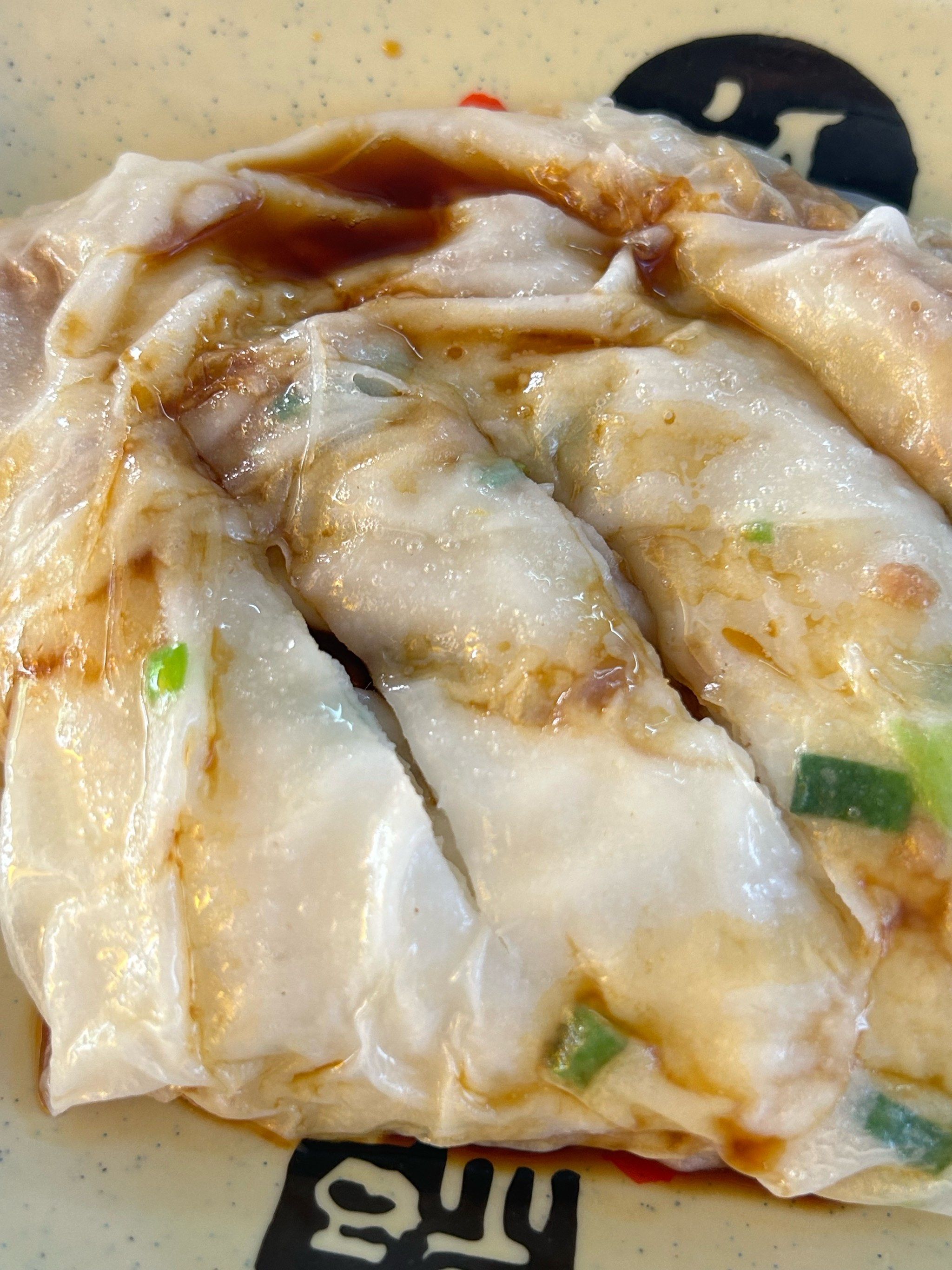 终于找到超薄超美味的肠粉啦