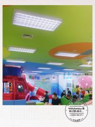 -莫莉幻想儿童乐园(哈尔滨王府井店)