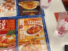 -文通冰室(东方宝泰店)