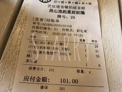 -813芭依珊 BAESAn(汇港购物中心店)