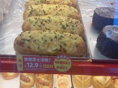 -味多美蛋糕(双合地铁店)