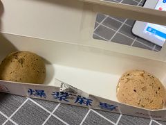 -墨茉点心局(梅溪湖新天地一店)