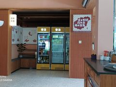 -创味·民间海南菜·非遗藤桥排骨(藤桥·免税城店)